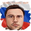 Cover YURI CLASSIC BSP - Ты знаешь что такое Любовь YURI CLASSIC BSP - Ты знаешь что такое Любовь