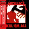 Metallica - No Remorse
