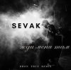 Cover SEVAK - Жди Меня Там (DRoN TRuE Remix) SEVAK - Жди Меня Там (DRoN TRuE Remix)