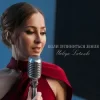 Cover Yuliya Lutsenko - Коли зупиниться Земля Yuliya Lutsenko - Коли зупиниться Земля