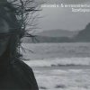 Василий К - Скажи ей