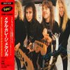 Metallica - Crash Course In Brain Surgery