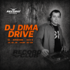 Cover DJ Dima Drive - Record Club episode 4215 DIMADRIVE (2026-25-05) no jingles DJ Dima Drive - Record Club episode 4215 DIMADRIVE (2026-25-05) no jingles