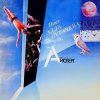 Алла Пугачёва - Айсберг (Alex's New Radio Mix)