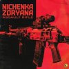 Nichenka Zoryana - Assault Rifle