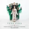 Cover Павло Табаков & Анастасія Табакова & Мотанки - Тече ріка Павло Табаков & Анастасія Табакова & Мотанки - Тече ріка