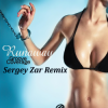 Groove Coverage - Runaway (Sergey Zar Remix)