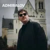 Cover Admiralov - Лети, моя душа Admiralov - Лети, моя душа