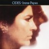 Vangelis - Menousis