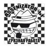 Cover Assenizator'ы - Худей Со Мной Assenizator'ы - Худей Со Мной