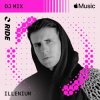 Cover ILLENIUM & Ellie Goulding - Don't Want Your Love (Mixed) ILLENIUM & Ellie Goulding - Don't Want Your Love (Mixed)