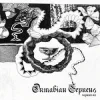Cover Октавіан Серпень - Ніхто ні в чому не винен, окрім мене Октавіан Серпень - Ніхто ні в чому не винен, окрім мене