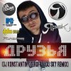 Cover ЯрмаК - Друзья (Dj Konstantin Ozeroff & Dj Sky Radio Edit) ЯрмаК - Друзья (Dj Konstantin Ozeroff & Dj Sky Radio Edit)