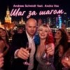 Cover Andrew Schmidt feat. Andra Vox - Шаг за шагом Andrew Schmidt feat. Andra Vox - Шаг за шагом