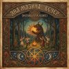 Яна Мазина - Вечер