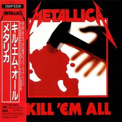 Cover Metallica - No Remorse