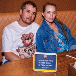 Cover La-RUS - Не говори мне слово стоп, не говори мне хватит