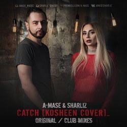 Cover A-Mase & Sharliz - Боюсь, Что Да (DJ Kapral Radio Mix)