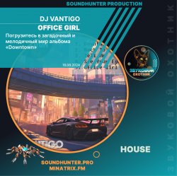 Cover DJ VANTIGO - Office Girl