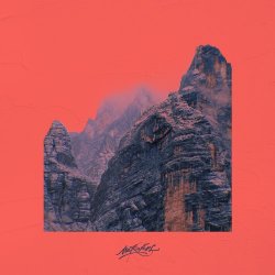 Cover Markul - Скалы