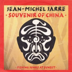Cover Jean Michel Jarre - Fishing Junks At Sunset