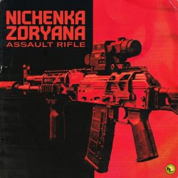 Cover Nichenka Zoryana - Assault Rifle