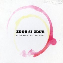 Cover Zdob şi Zdub - На речке, на речке