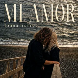 Cover Ірина Білик - Mi Amor