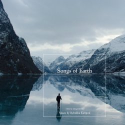 Cover Music Of The Earth - Iou Boarders