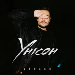 Cover VARASH - УНІСОН