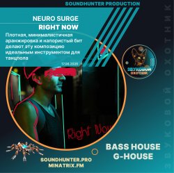 Cover NEURO SURGE - Right Now