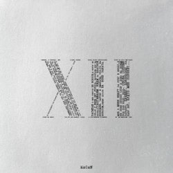 Cover MACAN - Временно