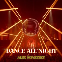 Cover Dance All Night (Extended Mix)