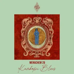 Cover Menachem 26 - The Unholy Masquerade (Extended Mix)