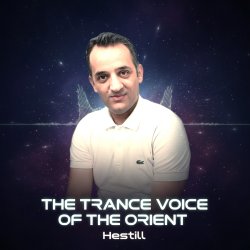 Cover Hestill - Trance Pulse (Subscribe to 🚀Hestill ✨on YouTube🎧)