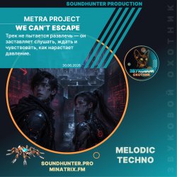 Cover Metra Project - We Can't Escape