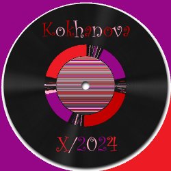 Cover 12 месяцев ДЕСЯТЫЙ