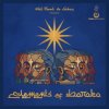 Cover Adil Smaali, Elements Of Baraka, Lakay - Sidi Koumi Adil Smaali, Elements Of Baraka, Lakay - Sidi Koumi