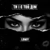 Cover Lomiy - Ти і є той дім Lomiy - Ти і є той дім
