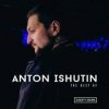 Cover Anton Ishutin & Nikita Malinin - D.N.A Anton Ishutin & Nikita Malinin - D.N.A