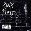 Cover Glenn Hughes and Elliot Easton - Young Lust Glenn Hughes and Elliot Easton - Young Lust