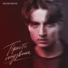 Cover SKOMOROH - Просто Подзвони SKOMOROH - Просто Подзвони