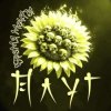 Плуг - Бремя мечты