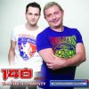 Cover 140 Ударов В Минуту feat. Оксана Почепа - Не Говори Мне О Любви 140 Ударов В Минуту feat. Оксана Почепа - Не Говори Мне О Любви