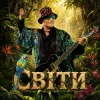 Cover Олег Скрипка & Воплі Відоплясова - Світи Олег Скрипка & Воплі Відоплясова - Світи