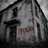 Kosmirak & SYDORUKK - Пробач