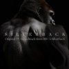Silverback - Aventador