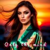 Cover Alex K - Only the wind Alex K - Only the wind