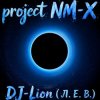 Cover DJ-Lion- Л. Е. В. - На той стороне DJ-Lion- Л. Е. В. - На той стороне