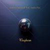 Cover Andrew Schmidt feat. Andra Vox - Секрет (Disco Mix) Andrew Schmidt feat. Andra Vox - Секрет (Disco Mix)
